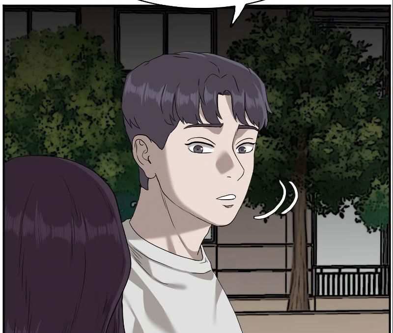 A Bad Person Chapter 77 Gambar 25