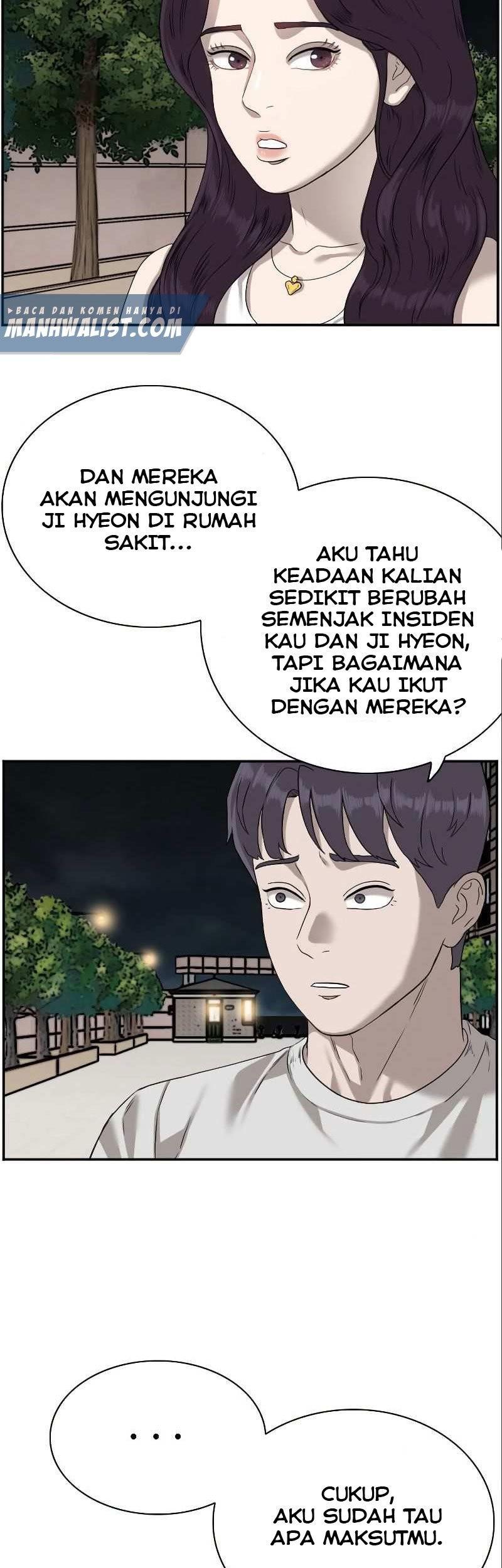A Bad Person Chapter 77 Gambar 18