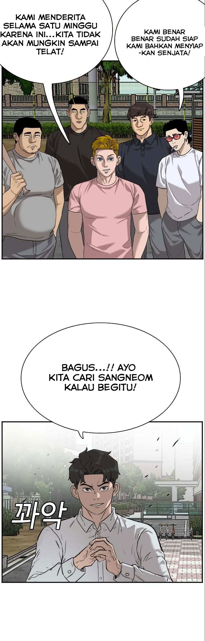 A Bad Person Chapter 77 Gambar 43