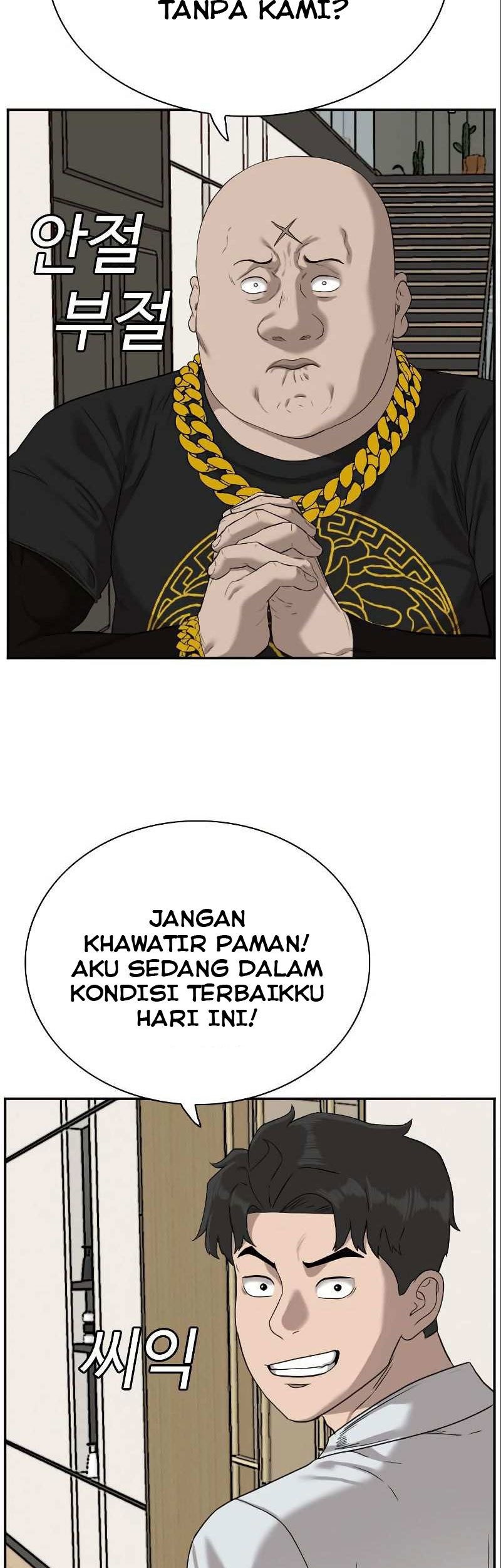A Bad Person Chapter 77 Gambar 31