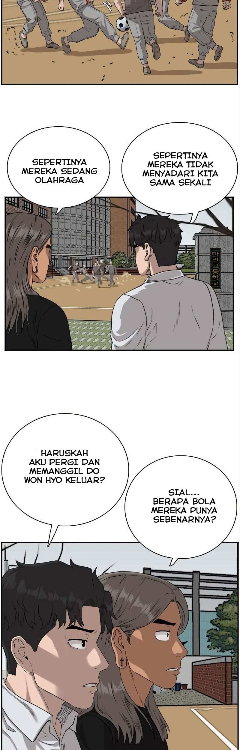 A Bad Person Chapter 77 Gambar 58