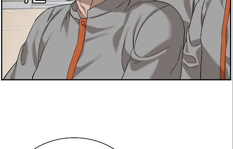 A Bad Person Chapter 77 Gambar 75