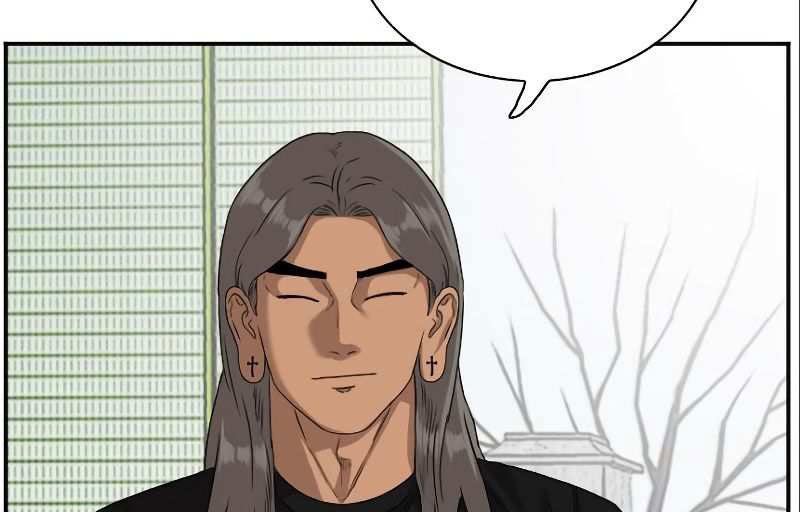 A Bad Person Chapter 77 Gambar 65