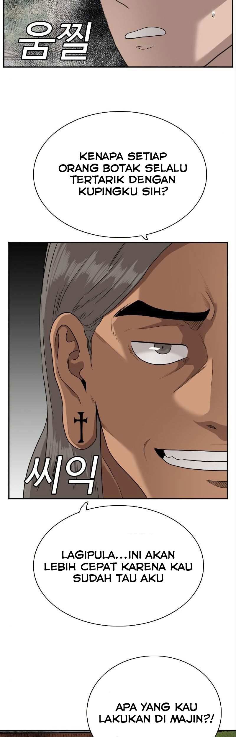 A Bad Person Chapter 77 Gambar 68