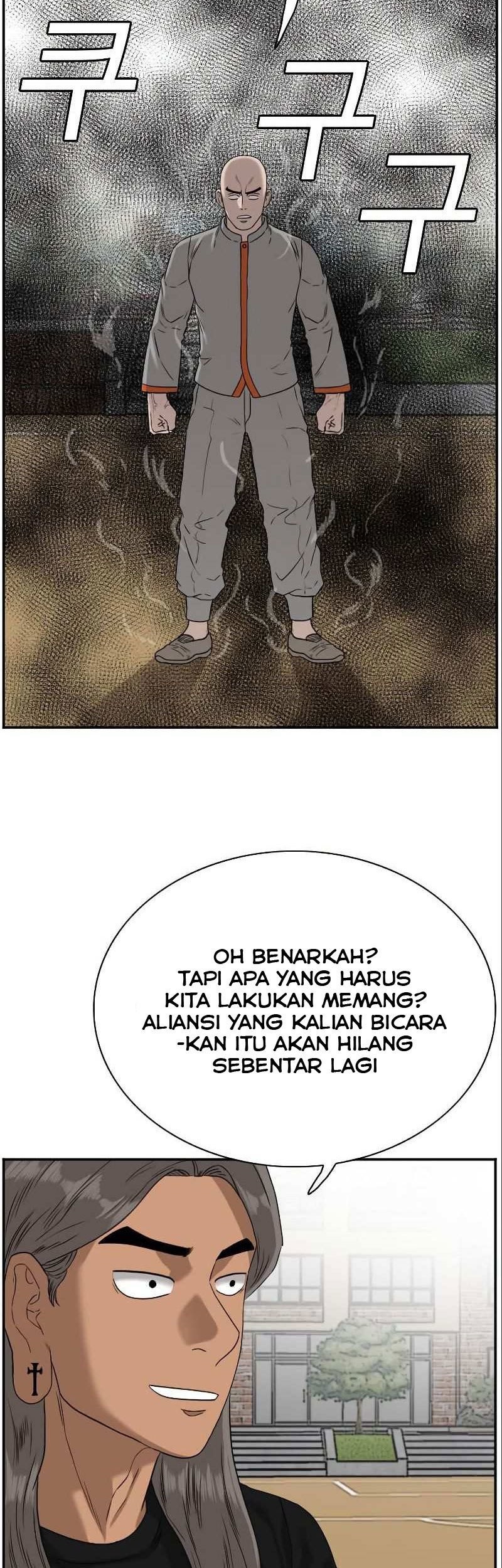 A Bad Person Chapter 77 Gambar 93