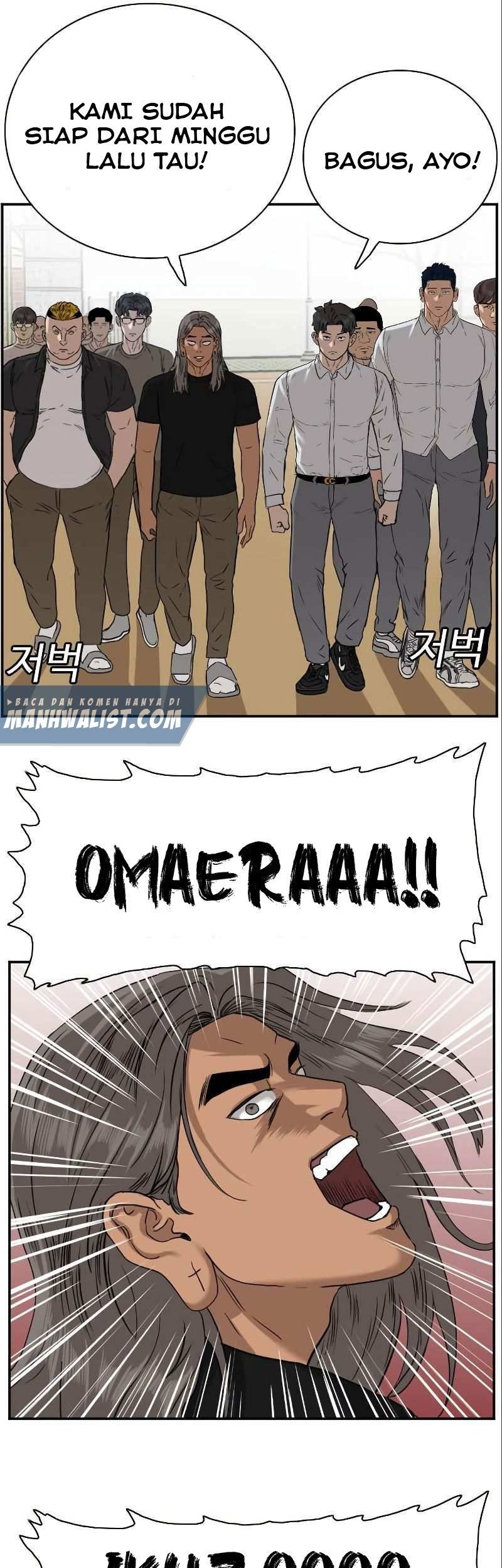 A Bad Person Chapter 77 Gambar 101