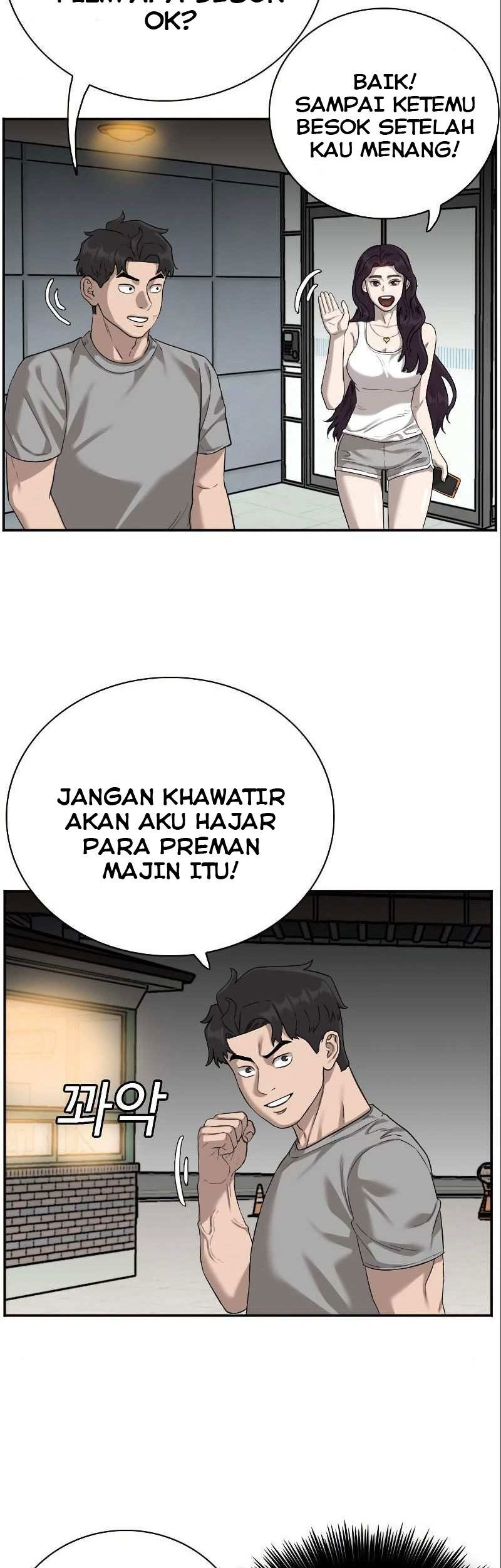A Bad Person Chapter 77 Gambar 8