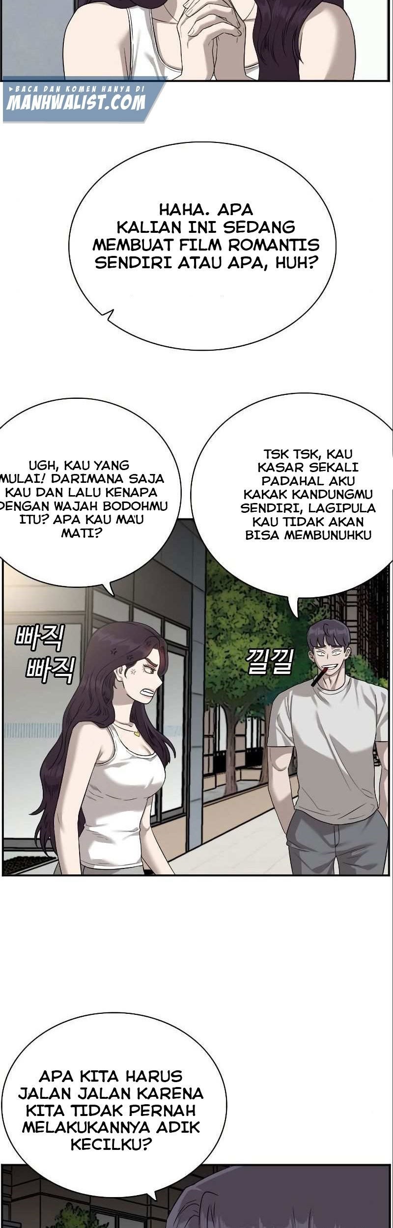 A Bad Person Chapter 77 Gambar 11