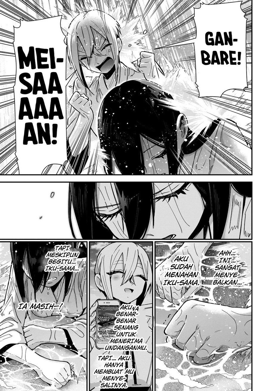 Kimi no Koto ga Dai Dai Dai Dai Daisuki na 100-ri no Kanojo Chapter 89 Gambar 17