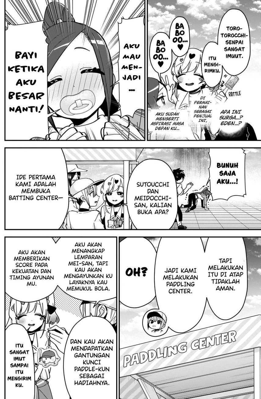 Kimi no Koto ga Dai Dai Dai Dai Daisuki na 100-ri no Kanojo Chapter 88 Gambar 18