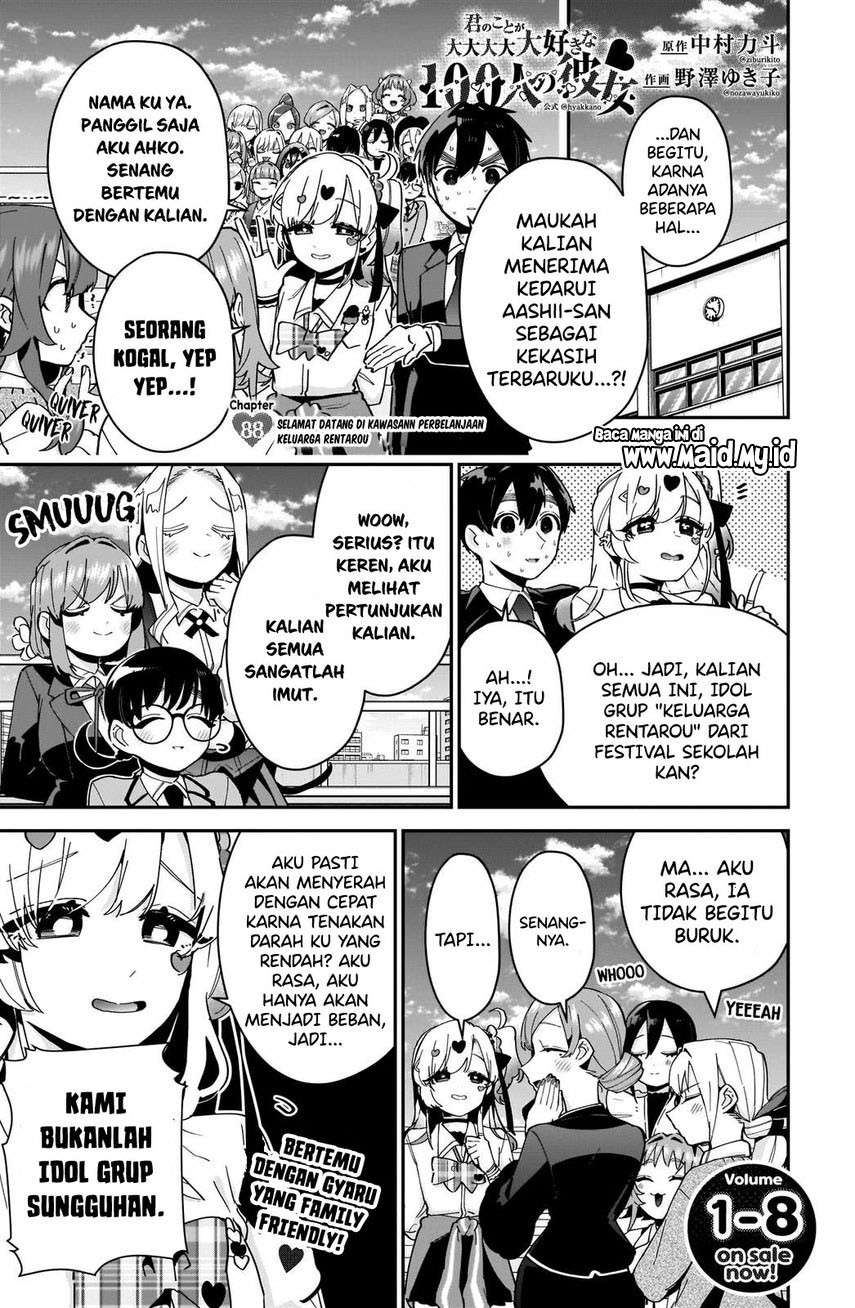 Kimi no Koto ga Dai Dai Dai Dai Daisuki na 100-ri no Kanojo Chapter 88 Gambar 3
