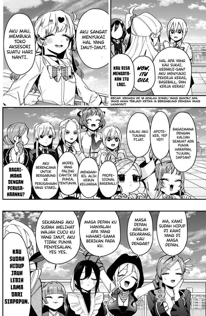 Kimi no Koto ga Dai Dai Dai Dai Daisuki na 100-ri no Kanojo Chapter 88 Gambar 4