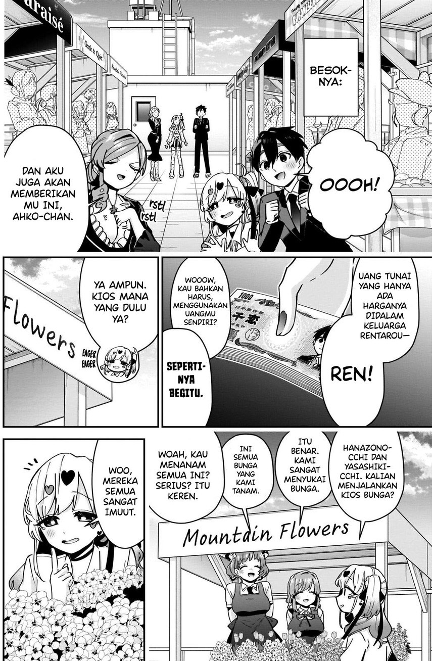 Kimi no Koto ga Dai Dai Dai Dai Daisuki na 100-ri no Kanojo Chapter 88 Gambar 6