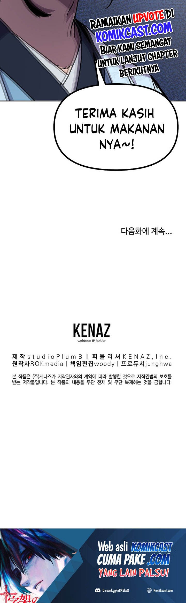 Reincarnation of the Murim Clan’s Former Ranker Chapter 42 Gambar 63