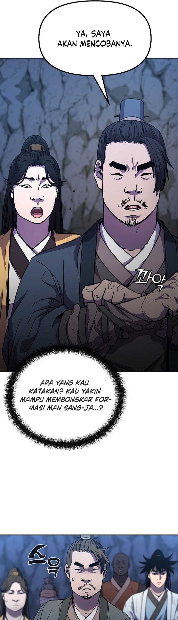 Reincarnation of the Murim Clan’s Former Ranker Chapter 42 Gambar 14