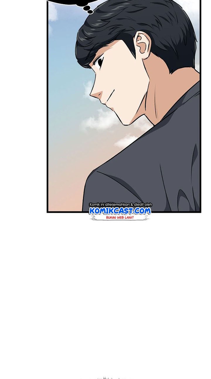 My Dad Is Too Strong Chapter 79 Gambar 27