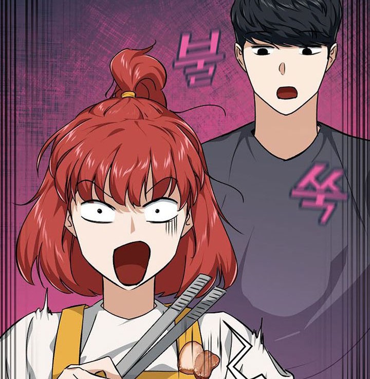 My Dad Is Too Strong Chapter 79 Gambar 19