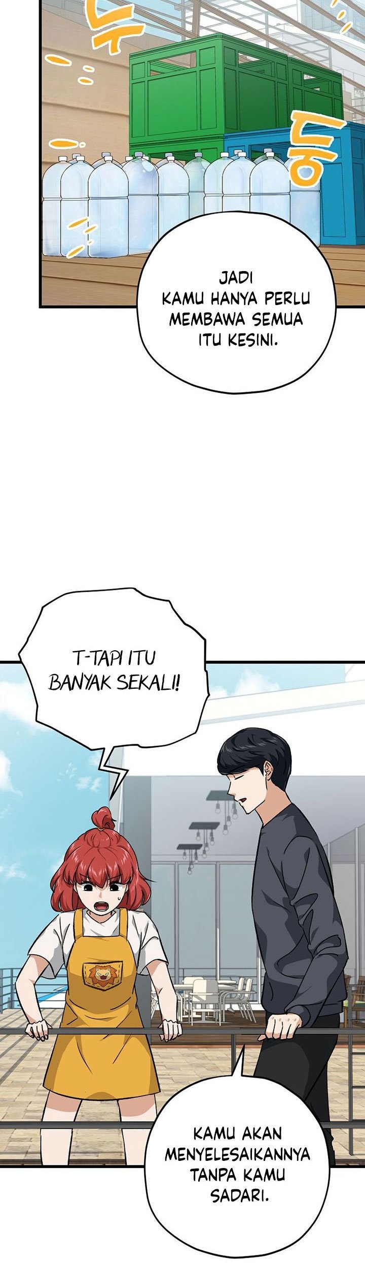 My Dad Is Too Strong Chapter 79 Gambar 22
