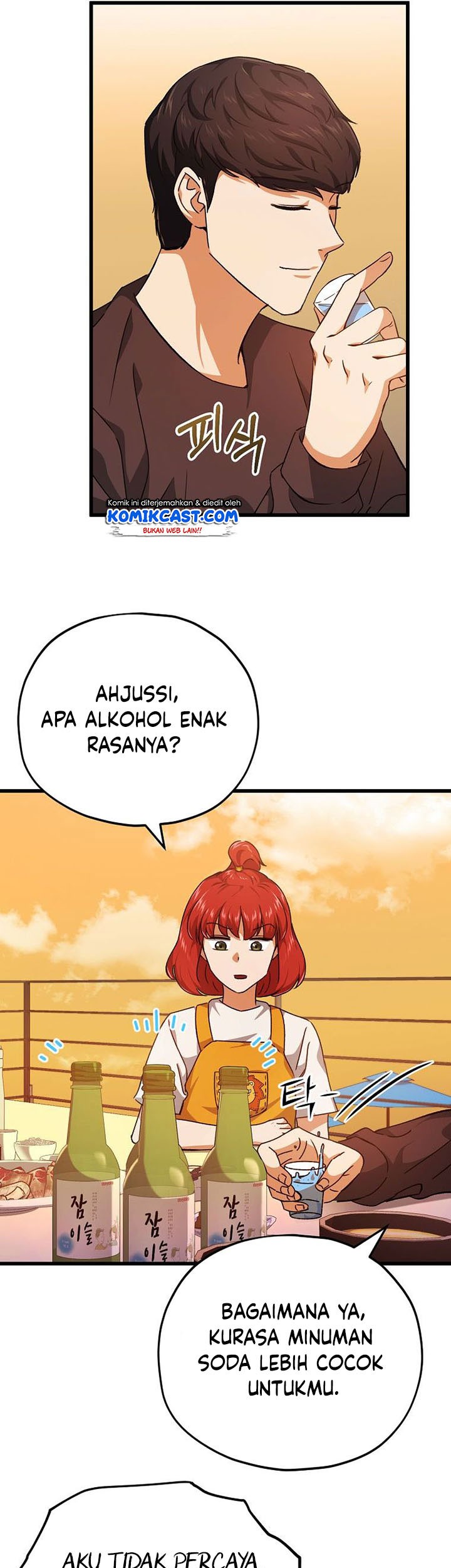 My Dad Is Too Strong Chapter 79 Gambar 46