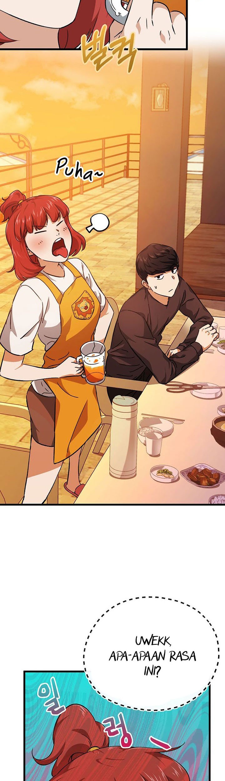 My Dad Is Too Strong Chapter 79 Gambar 50