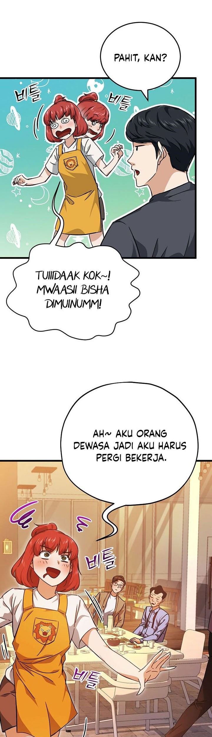 My Dad Is Too Strong Chapter 79 Gambar 52