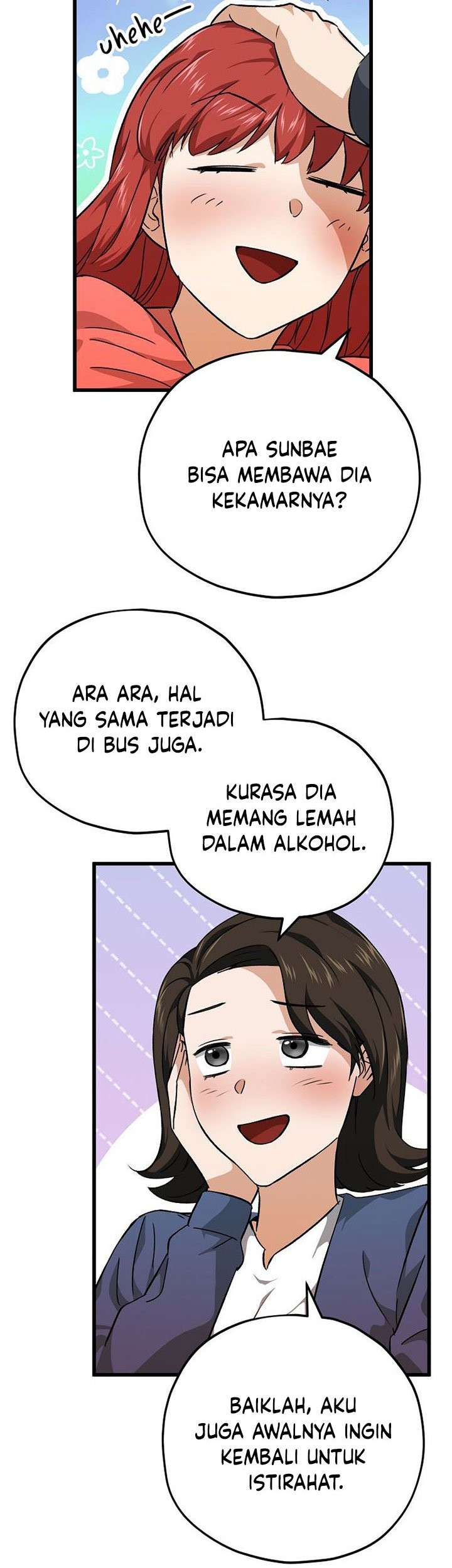 My Dad Is Too Strong Chapter 79 Gambar 38