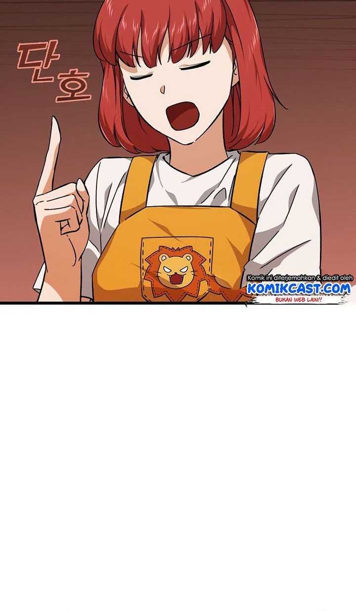 My Dad Is Too Strong Chapter 79 Gambar 45