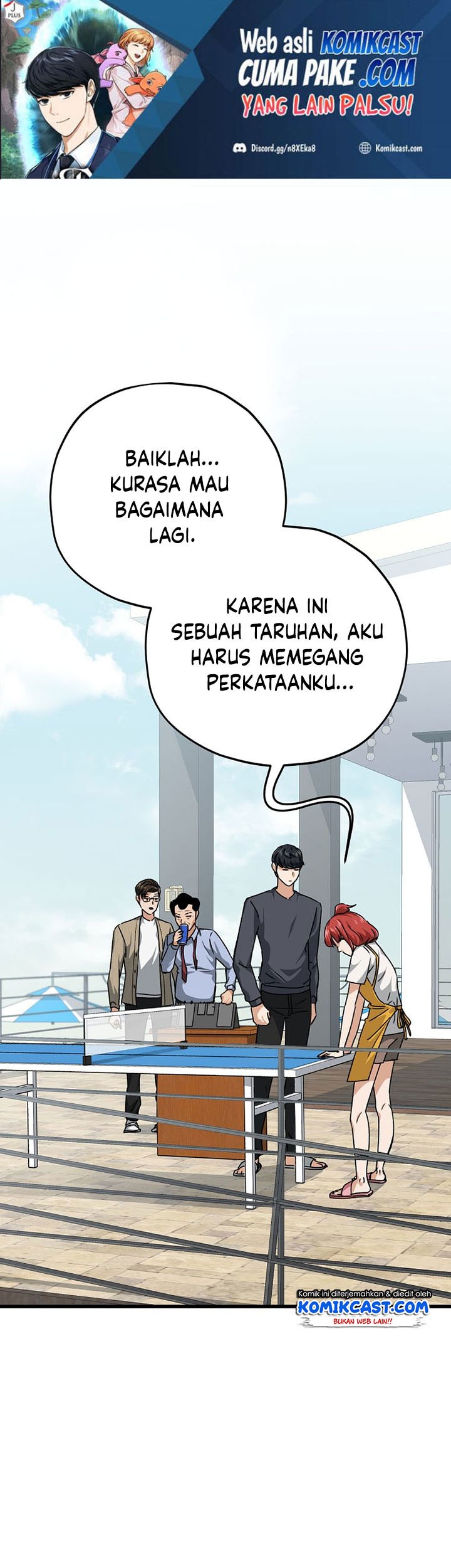Manhwa My Dad Is Too Strong Chapter 79 gambar nomor 2