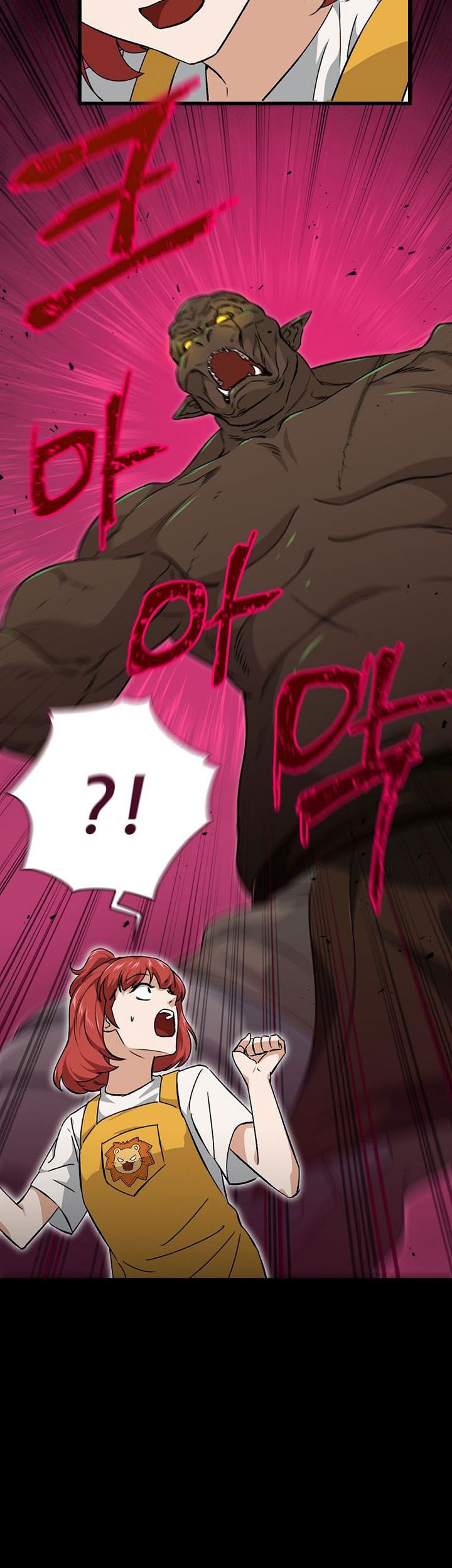 My Dad Is Too Strong Chapter 79 Gambar 66