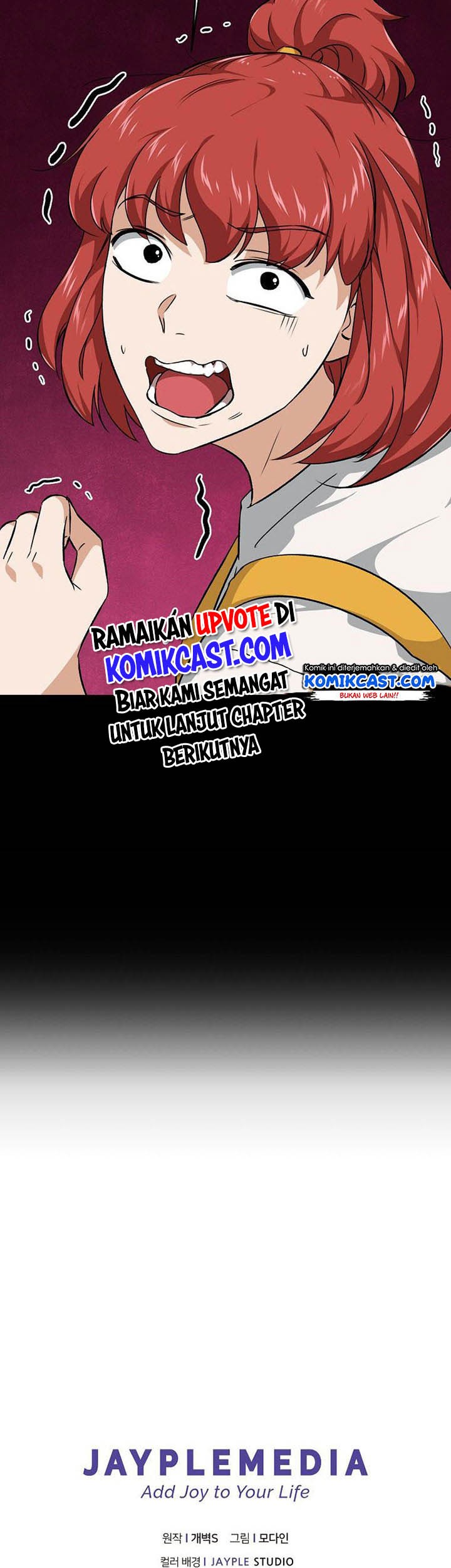 My Dad Is Too Strong Chapter 79 Gambar 68