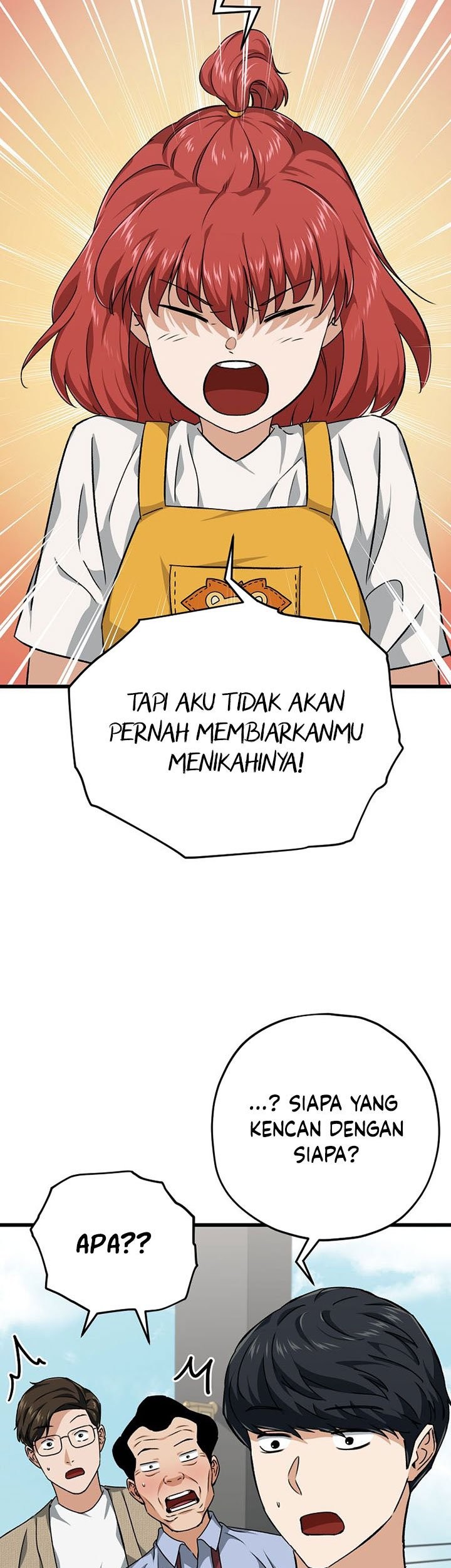 My Dad Is Too Strong Chapter 79 Gambar 4
