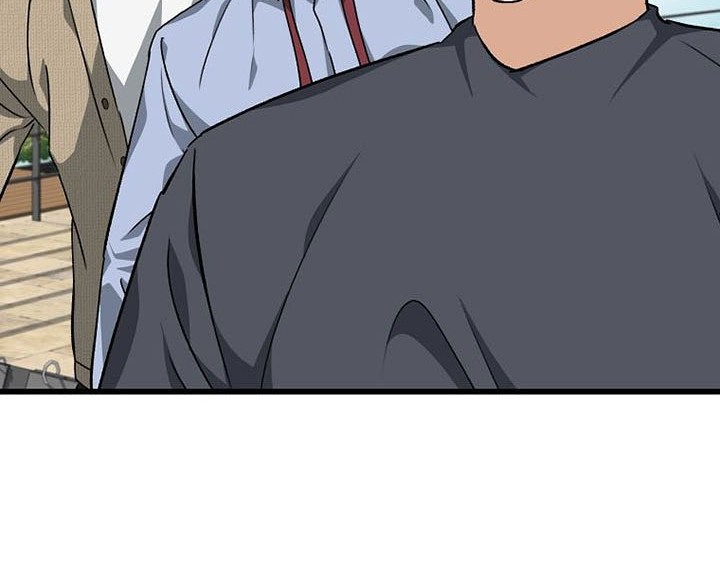 My Dad Is Too Strong Chapter 79 Gambar 5