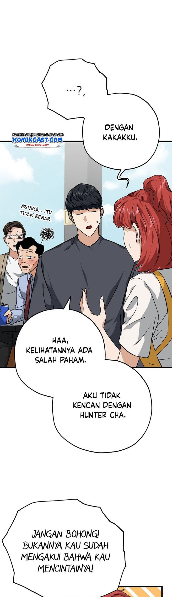 My Dad Is Too Strong Chapter 79 Gambar 6