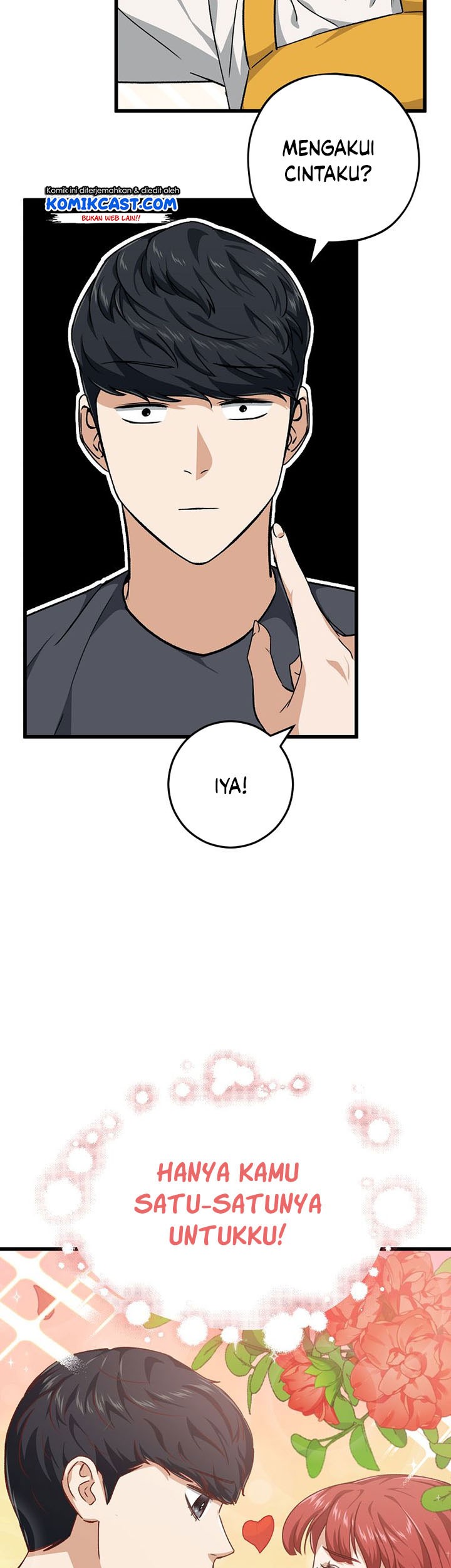 My Dad Is Too Strong Chapter 79 Gambar 8