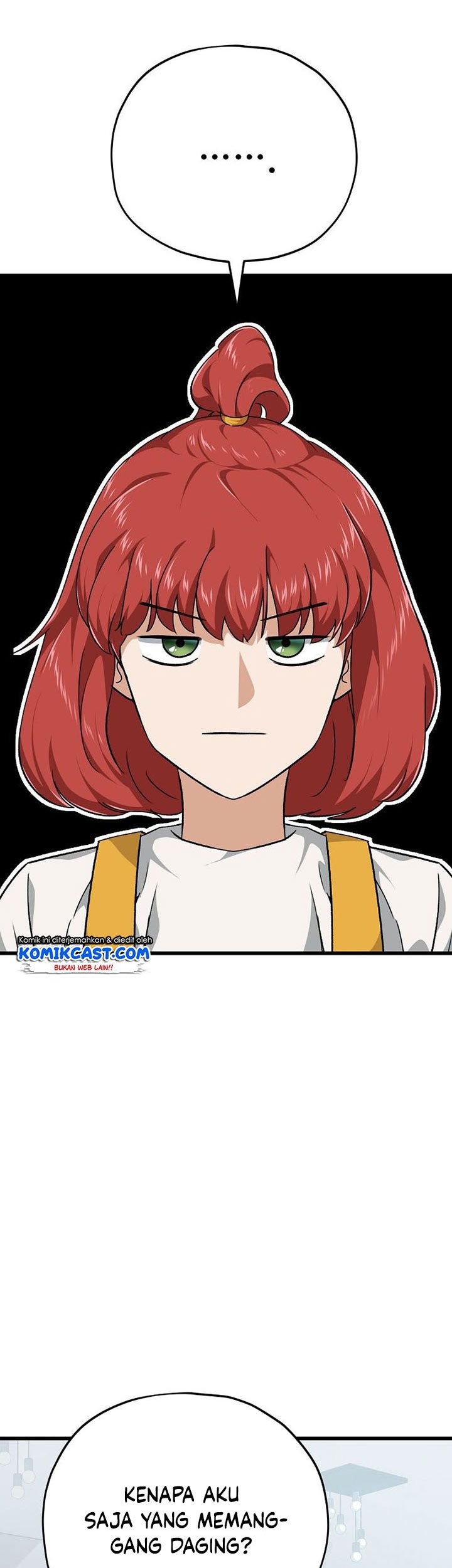 My Dad Is Too Strong Chapter 79 Gambar 16