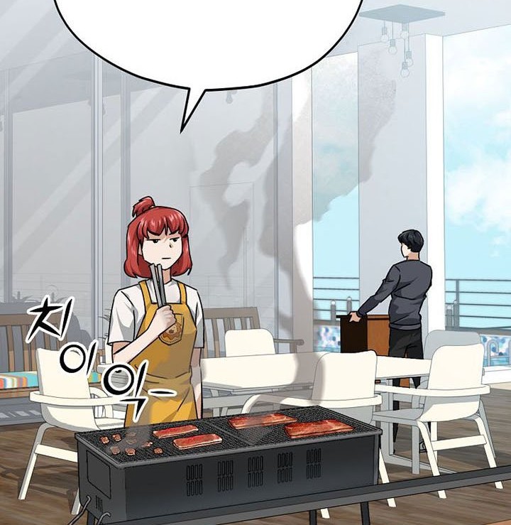 My Dad Is Too Strong Chapter 79 Gambar 17