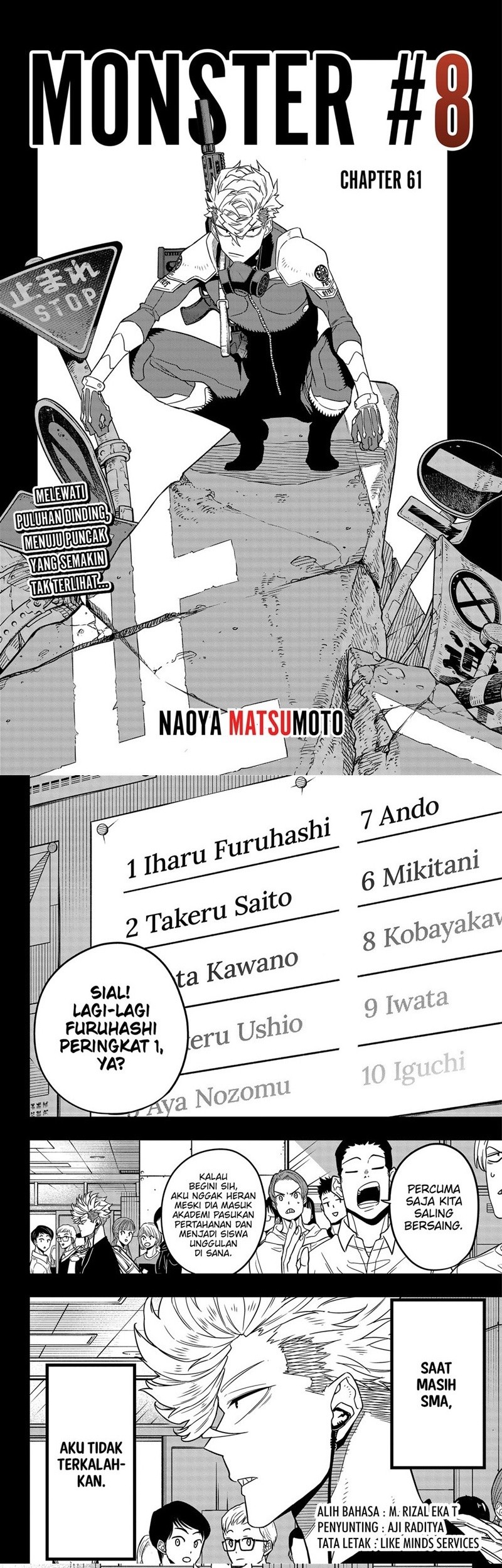 Komik 8Kaijuu Chapter 61 gambar nomor 1