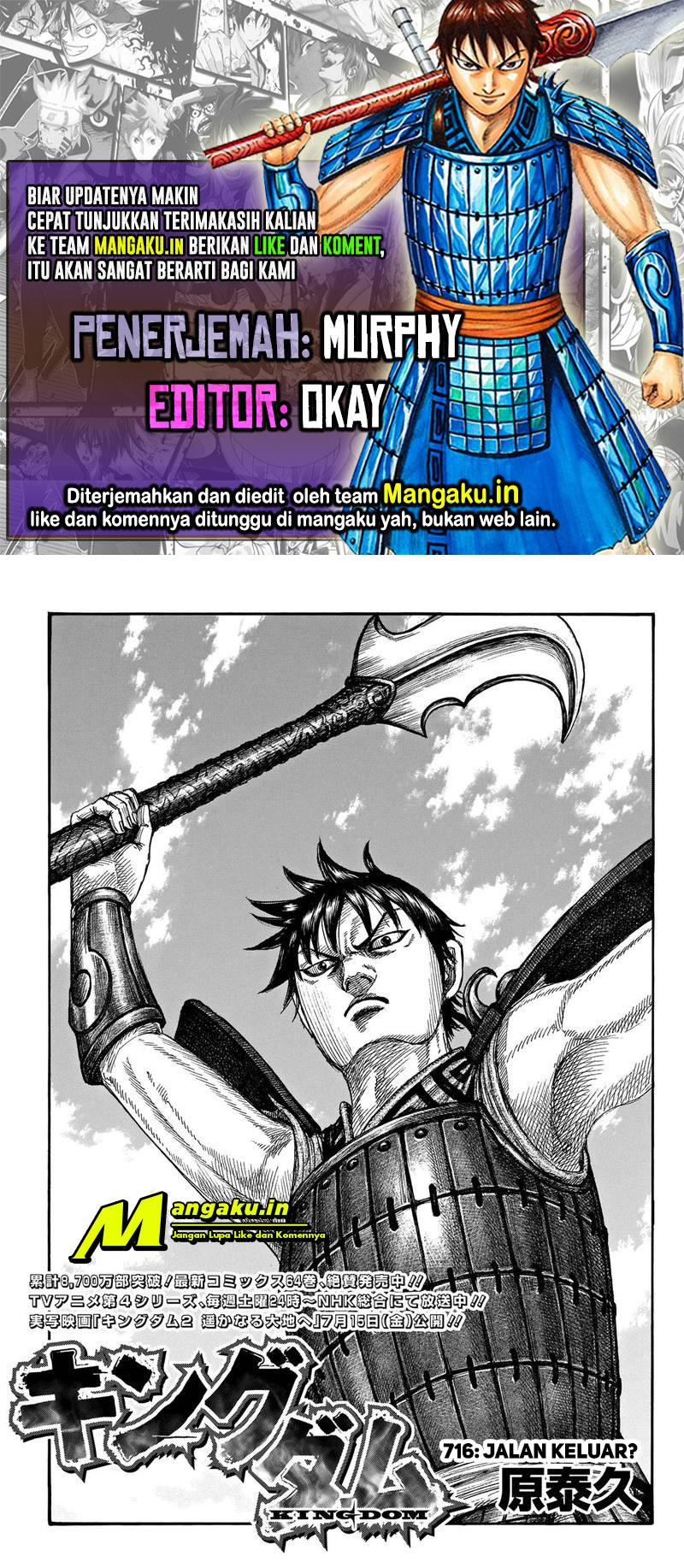 Komik Kingdom Chapter 716 gambar nomor 1