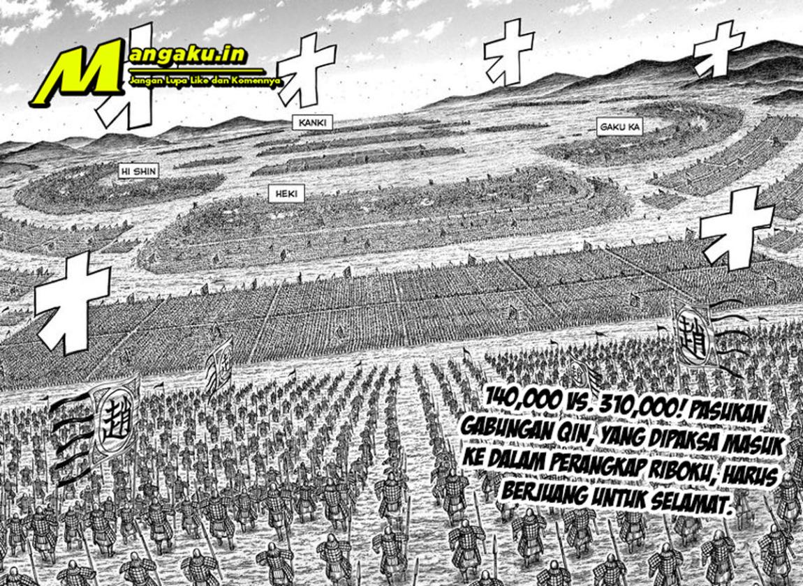 Manga Kingdom Chapter 716 gambar nomor 2