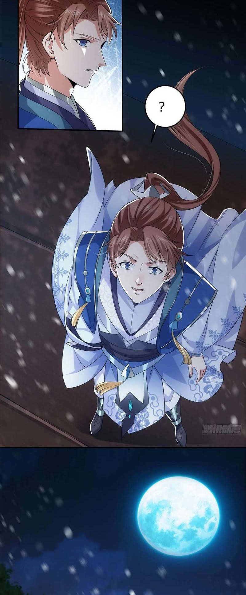 Keep A Low Profile, Sect Leader Chapter 71 Gambar 7