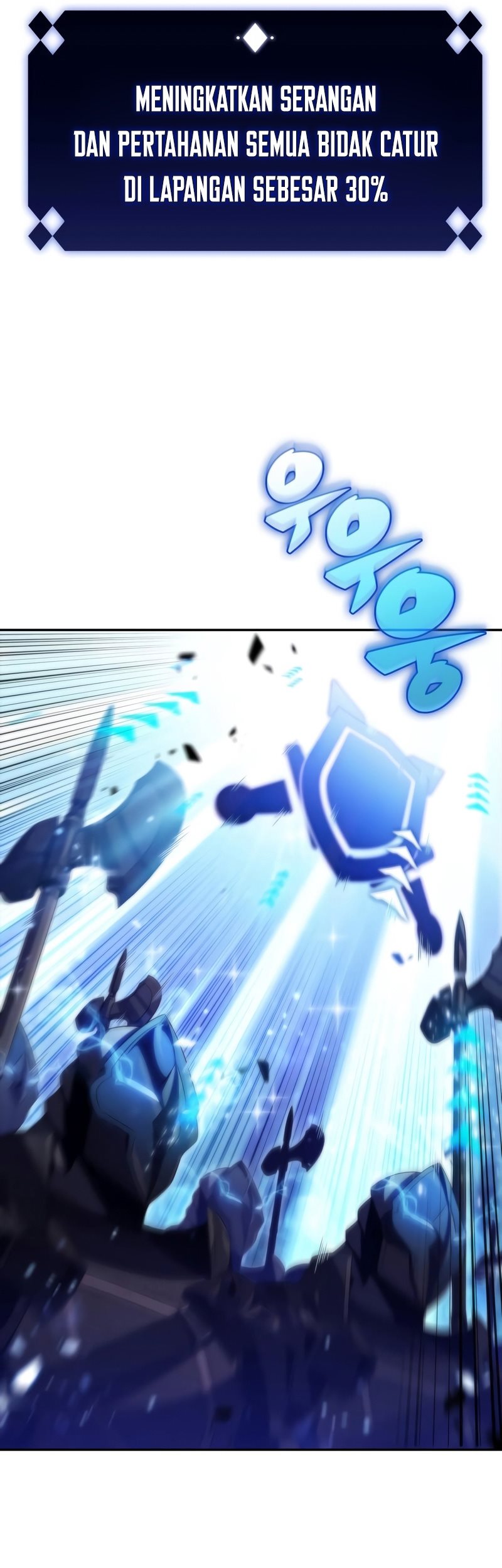 Solo Max-Level Newbie Chapter 45 Gambar 26