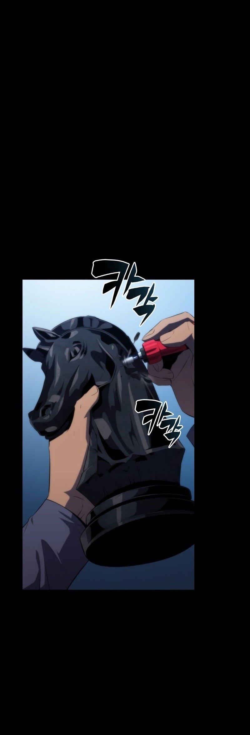 Manhwa Solo Max-Level Newbie Chapter 45 gambar nomor 2