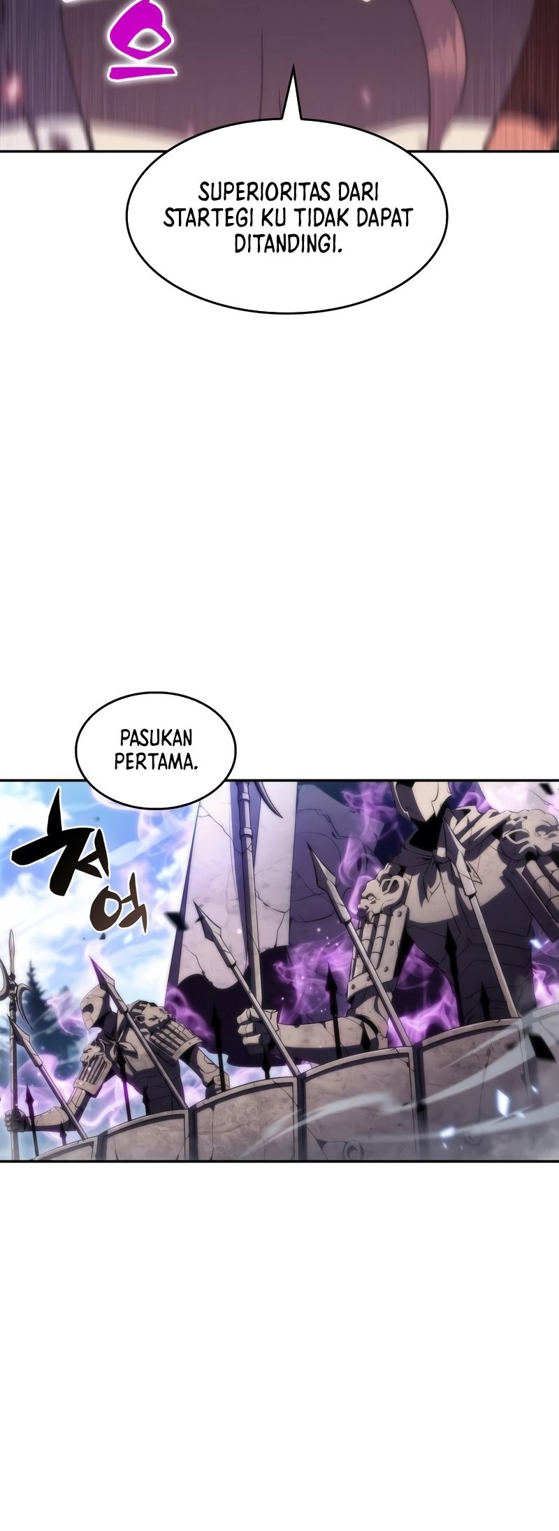 Solo Max-Level Newbie Chapter 45 Gambar 21