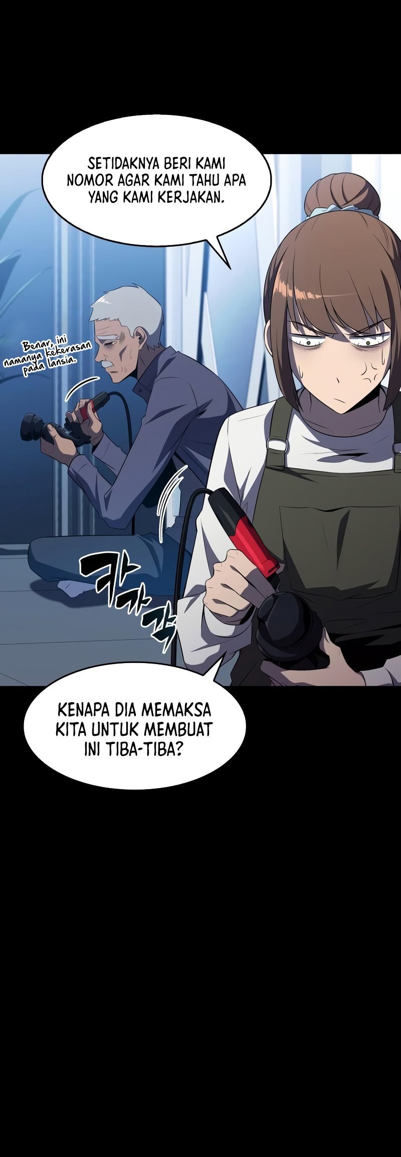 Solo Max-Level Newbie Chapter 45 Gambar 4