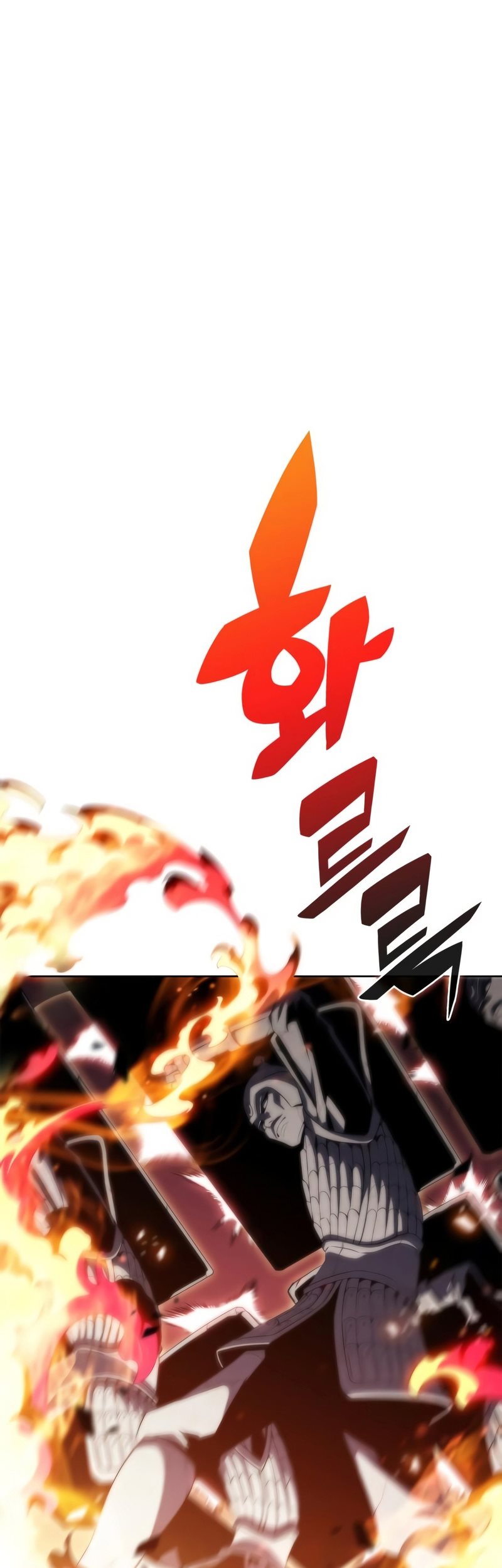 Solo Max-Level Newbie Chapter 45 Gambar 41