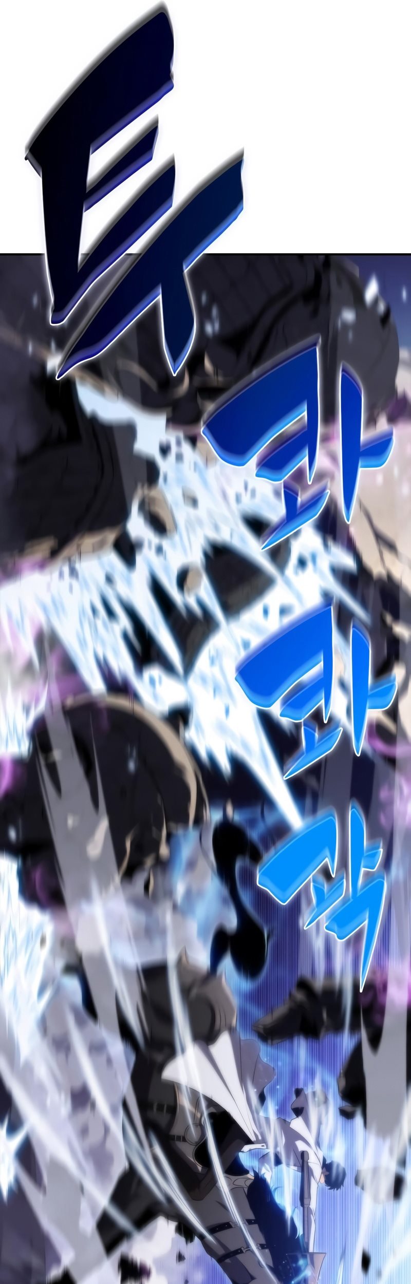 Solo Max-Level Newbie Chapter 45 Gambar 54