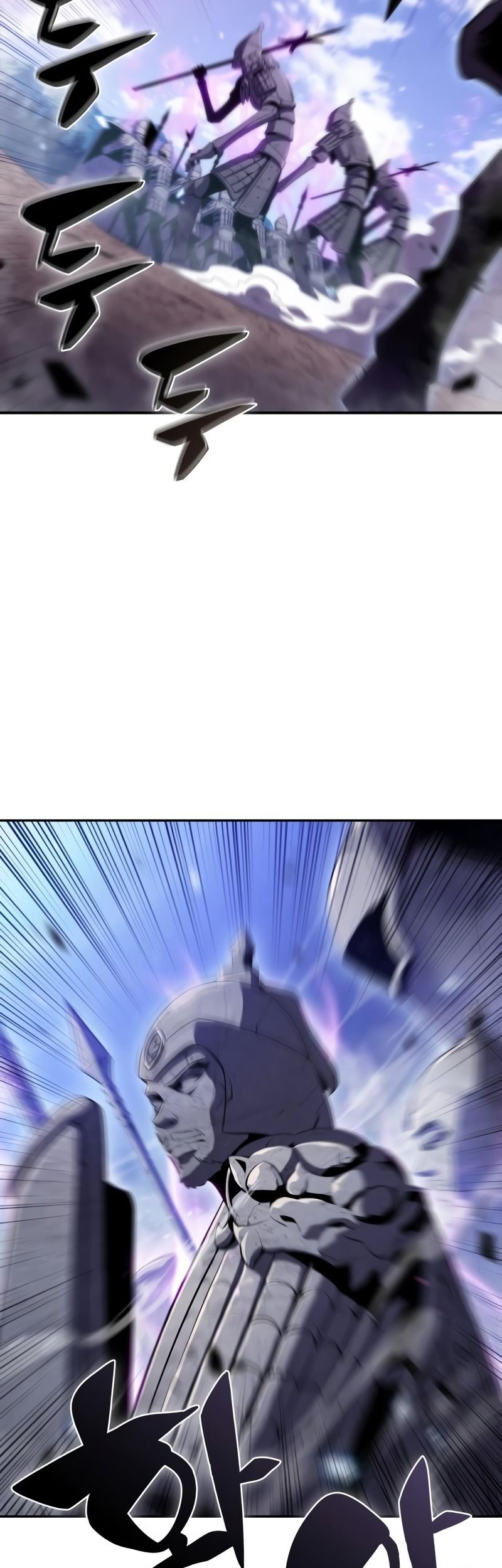 Solo Max-Level Newbie Chapter 45 Gambar 52