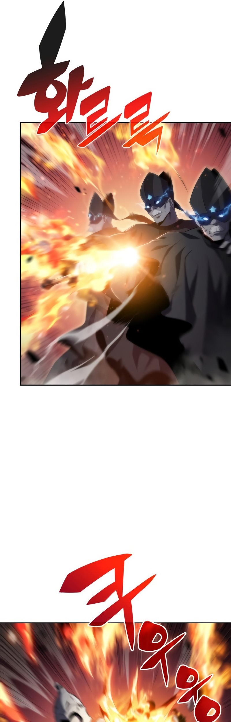 Solo Max-Level Newbie Chapter 45 Gambar 74