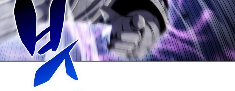 Solo Max-Level Newbie Chapter 45 Gambar 77