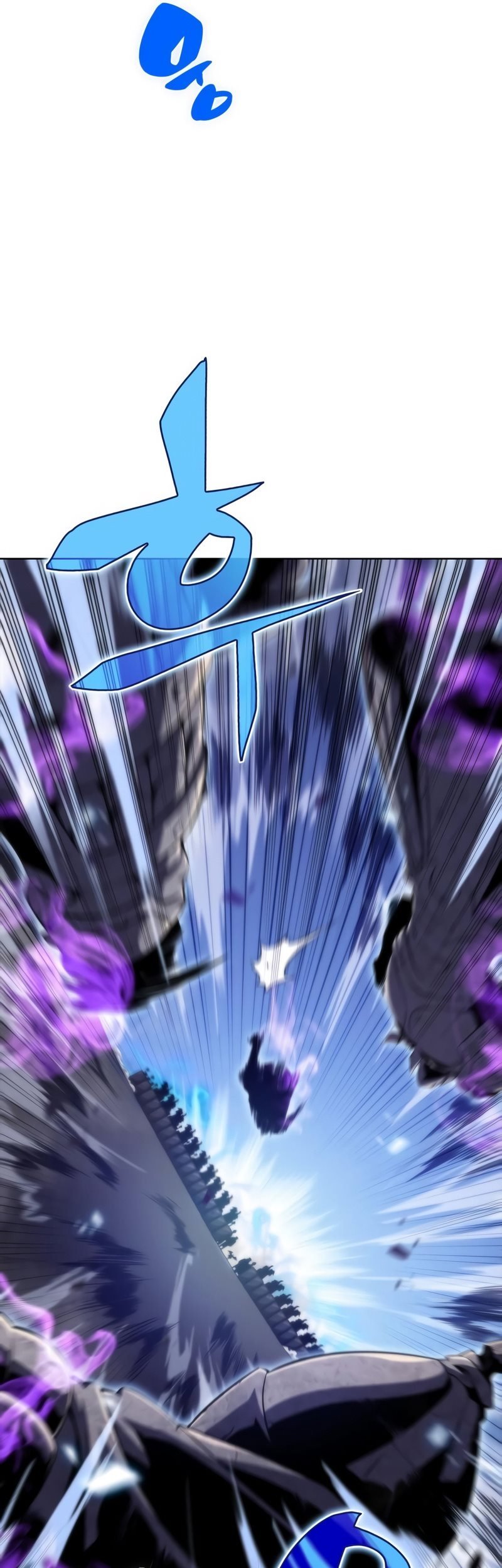 Solo Max-Level Newbie Chapter 45 Gambar 78